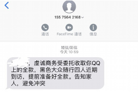 海门为什么选择专业追讨公司来处理您的债务纠纷？